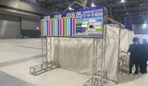 Aichi Sky Expo(愛知県国際展示場)で行われたアイドルイベントをお手伝いしました！